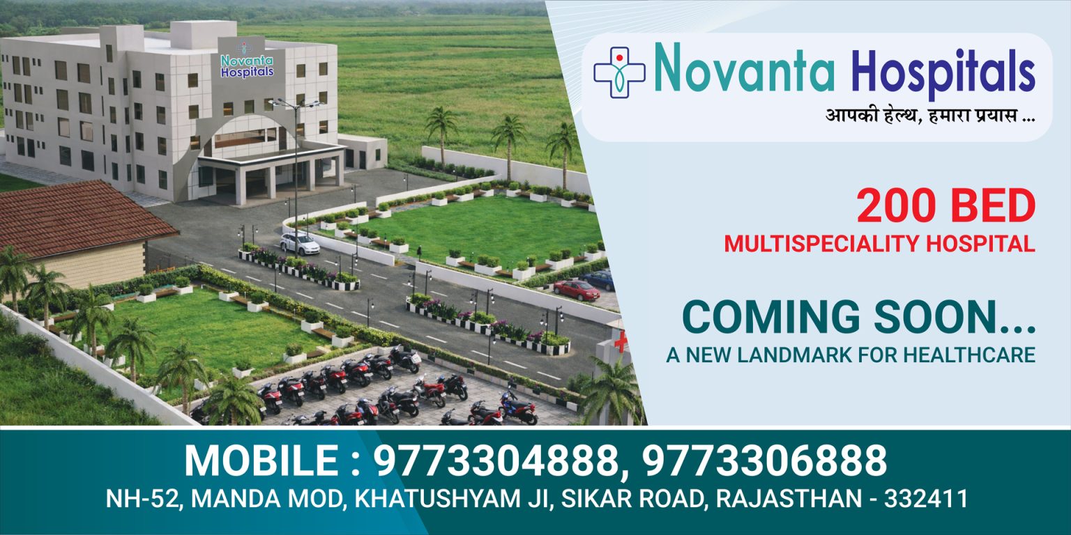 banner-hording-final